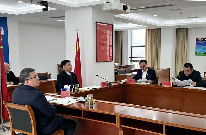 局党组书记,局长石文怀主持会议,国家矿山安监局党组党史学习教育第三